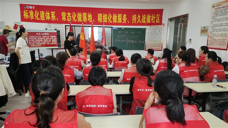 夯实社区便民人才储备，助力一刻钟生活圈落地 勤人公社第二届社员岗前培训班顺利开班